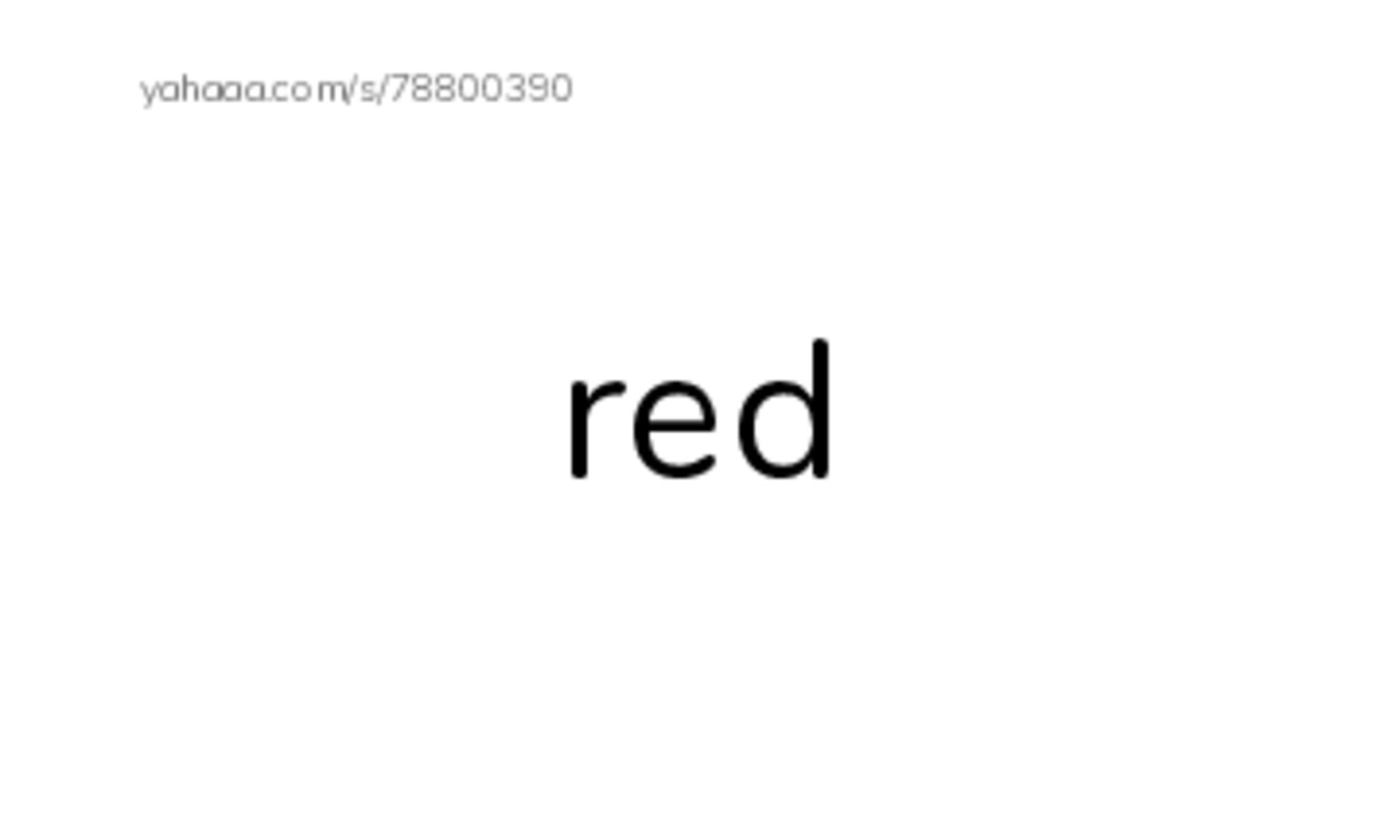 Colors PDF index cards word only