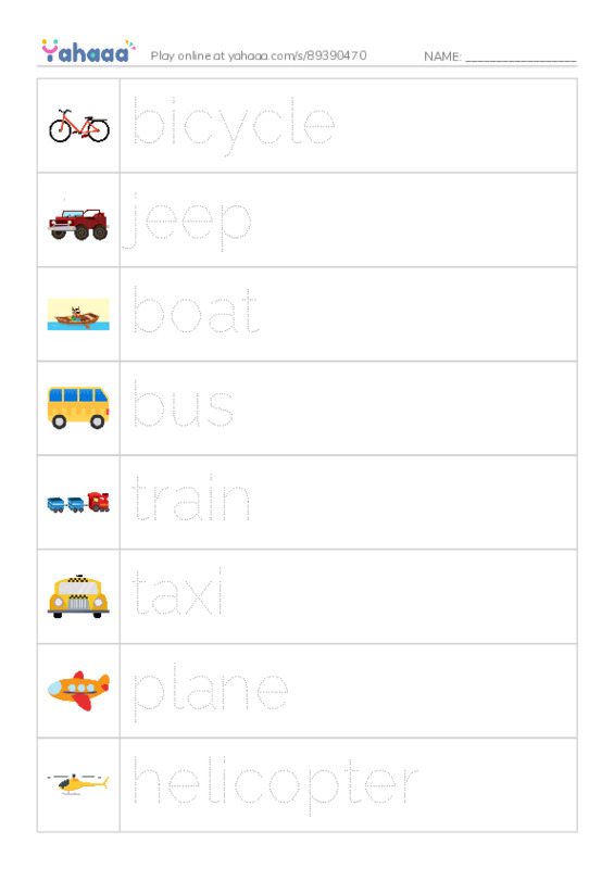 How do you go home? PDF one column image words