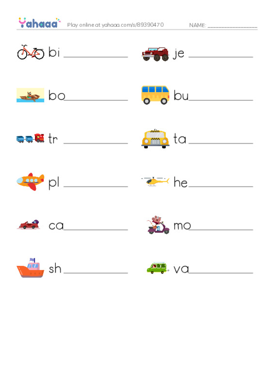 How do you go home? PDF worksheet writing row