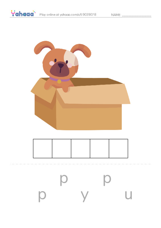 Farm animals PDF word puzzles worksheet