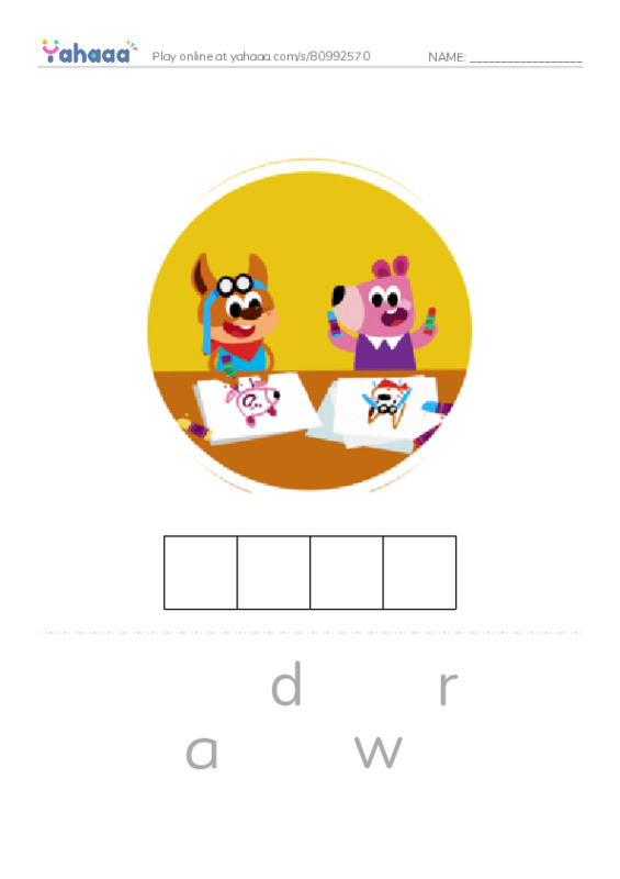 hobbies PDF word puzzles worksheet