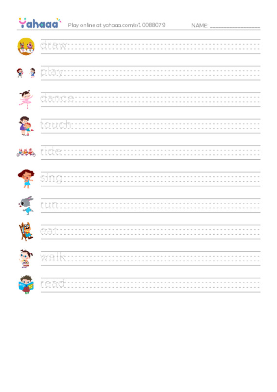 hobbies PDF write between the lines worksheet