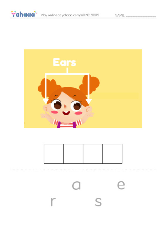 My body PDF word puzzles worksheet