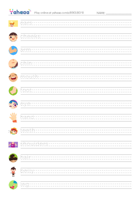 My body PDF write between the lines worksheet