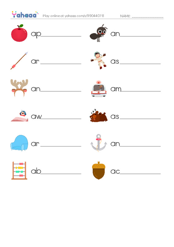 Words in A PDF worksheet writing row