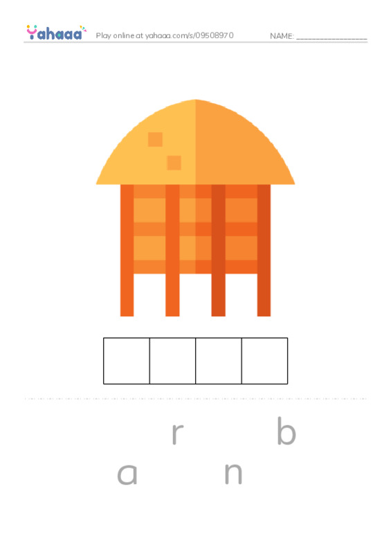 Words in B PDF word puzzles worksheet