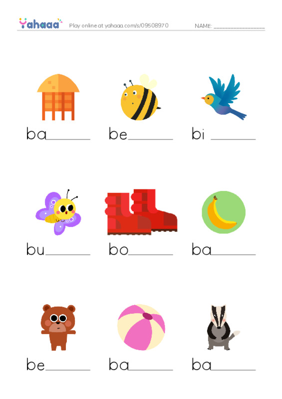 Words in B PDF worksheet to fill in words gaps