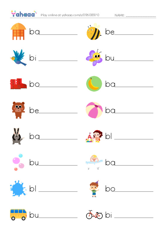 Words in B PDF worksheet writing row