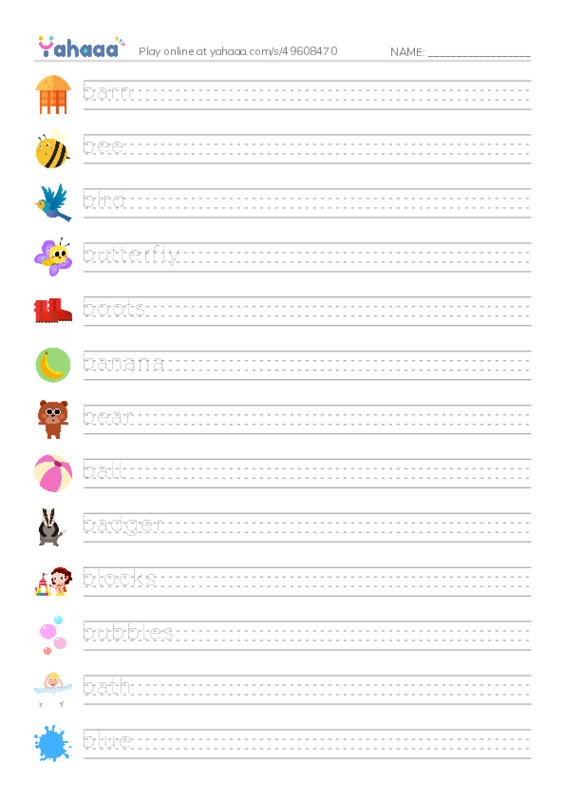Words in B PDF write between the lines worksheet