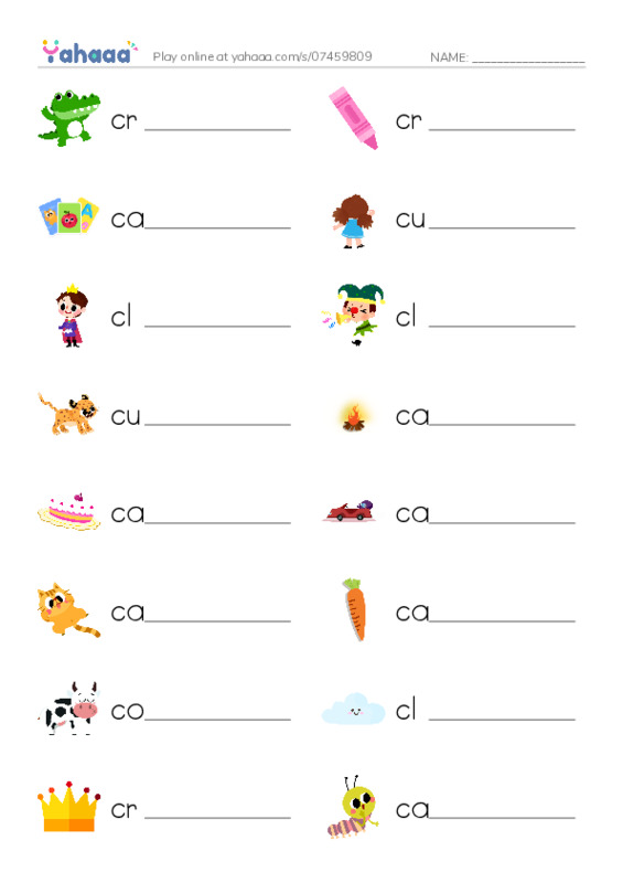 Words in C  PDF worksheet writing row
