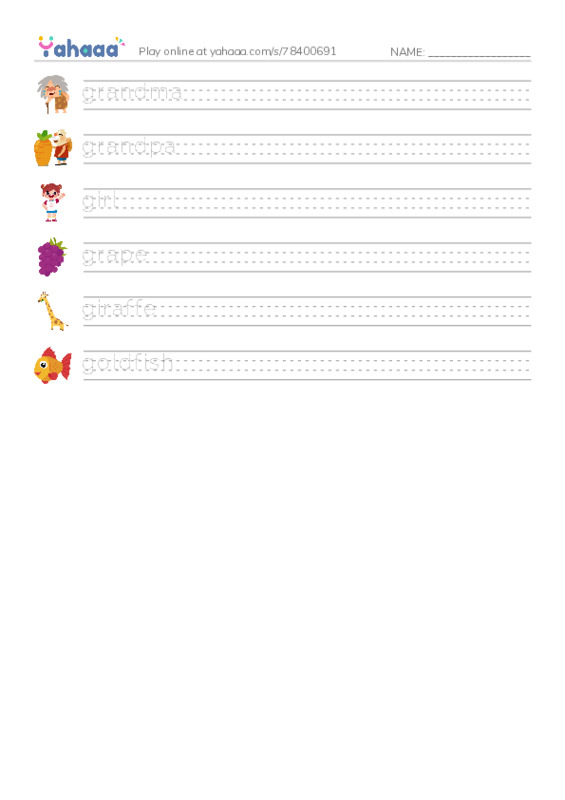 G words 2 PDF write between the lines worksheet