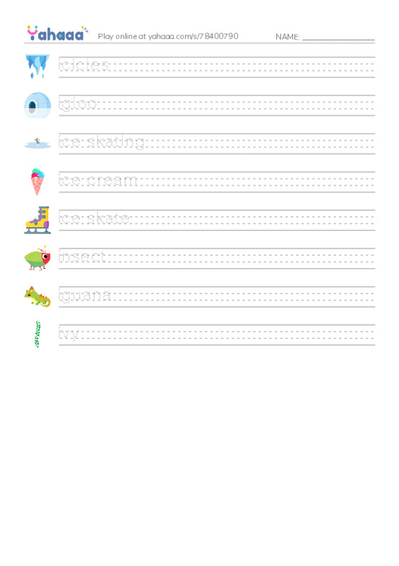 Words in I PDF write between the lines worksheet