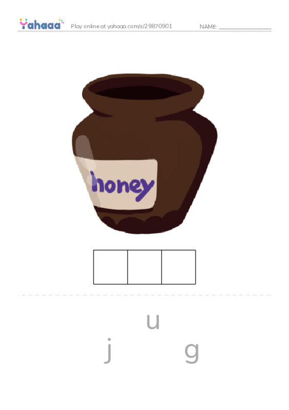J words PDF word puzzles worksheet