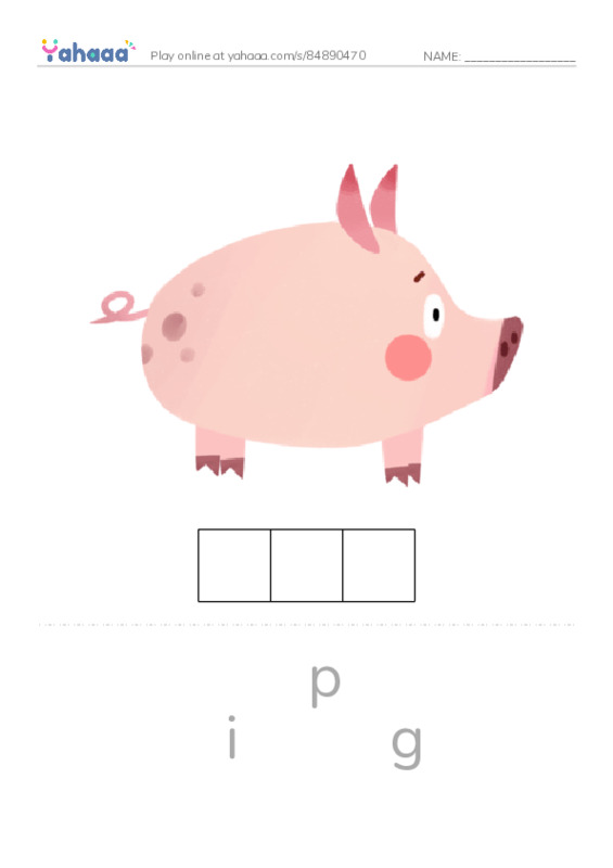 P words 1 PDF word puzzles worksheet