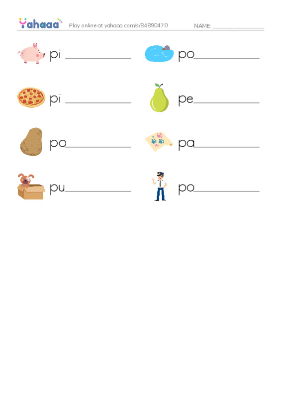 P words 1 PDF worksheet writing row