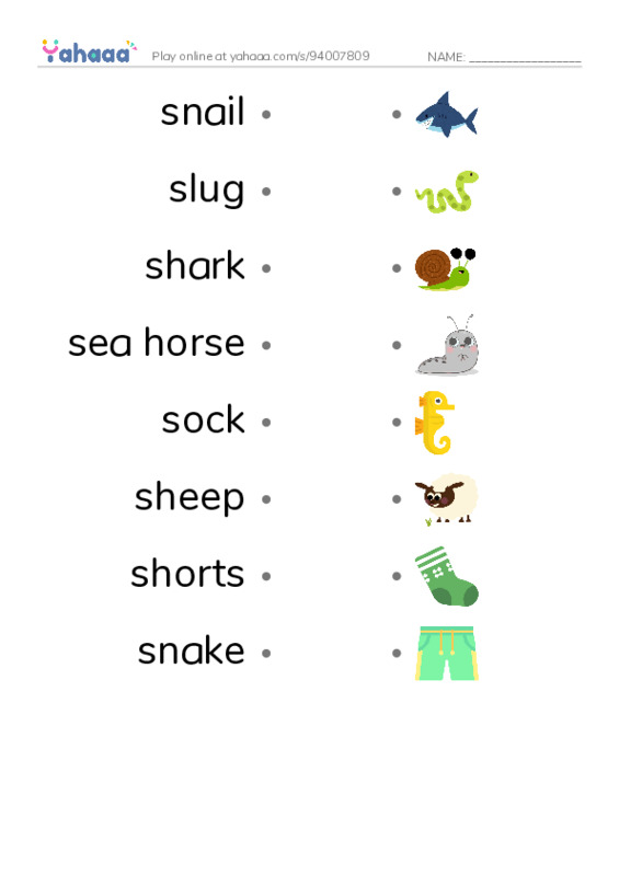 S words 1 PDF link match words worksheet