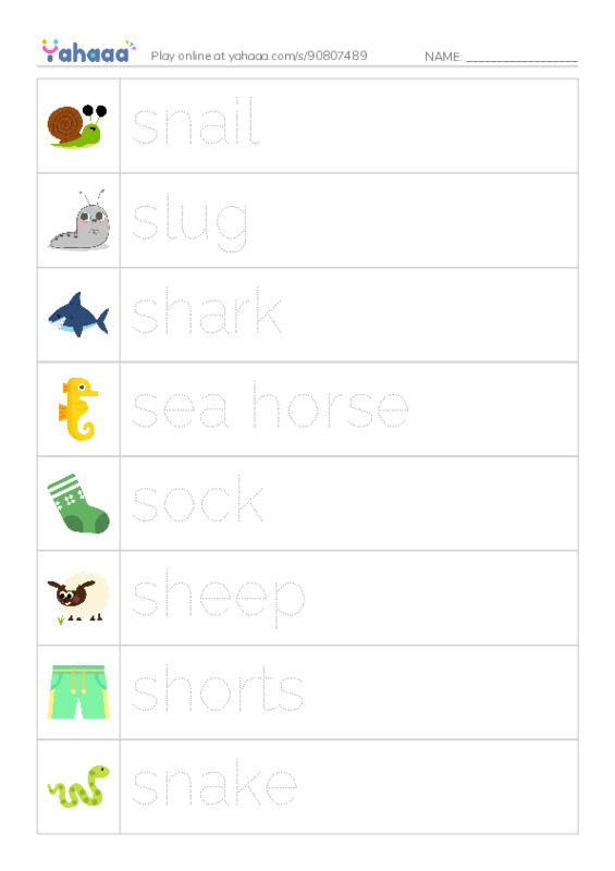 S words 1 PDF one column image words