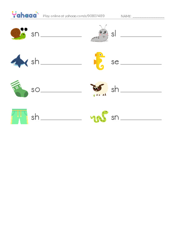 S words 1 PDF worksheet writing row
