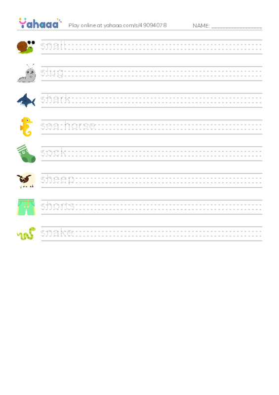 S words 1 PDF write between the lines worksheet