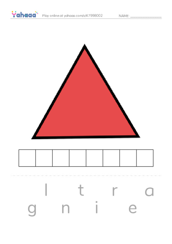 T words 2 PDF word puzzles worksheet