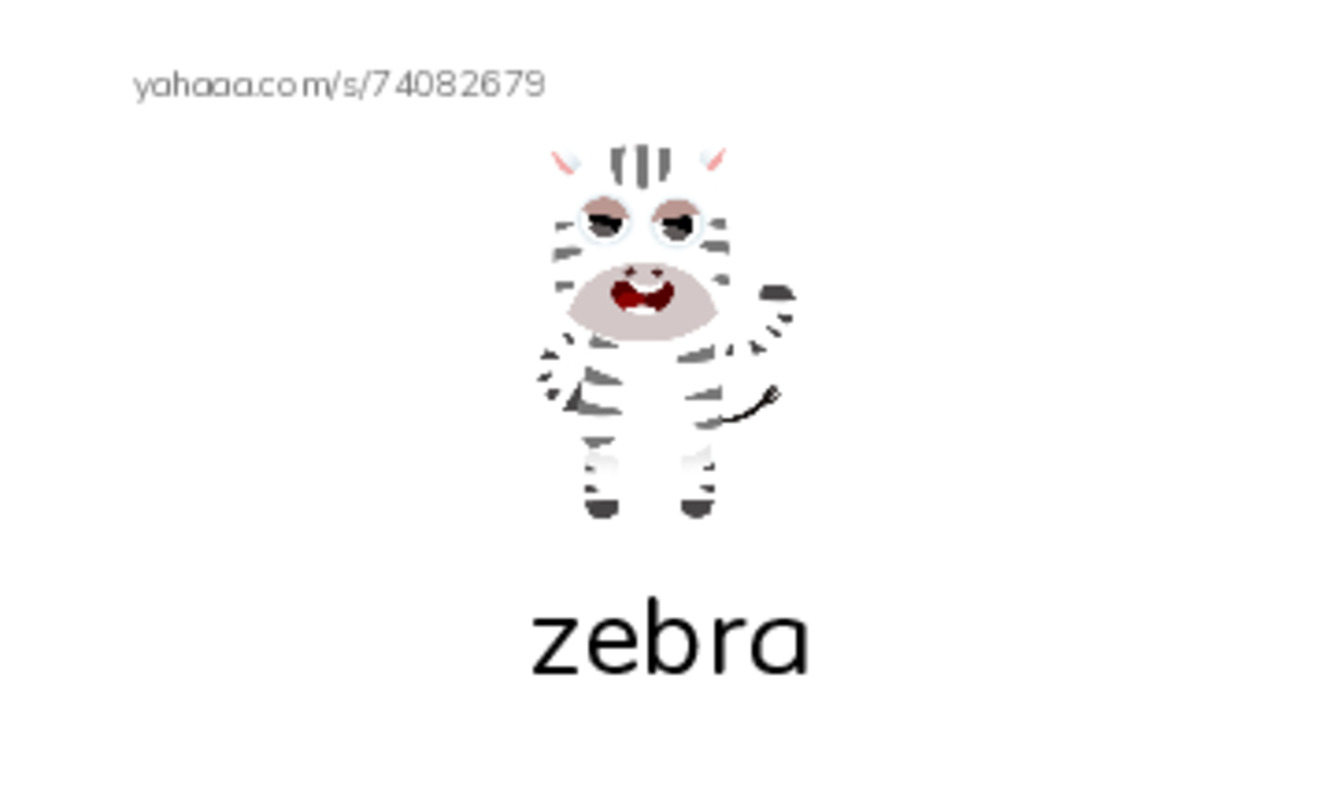 Z words PDF index cards with images