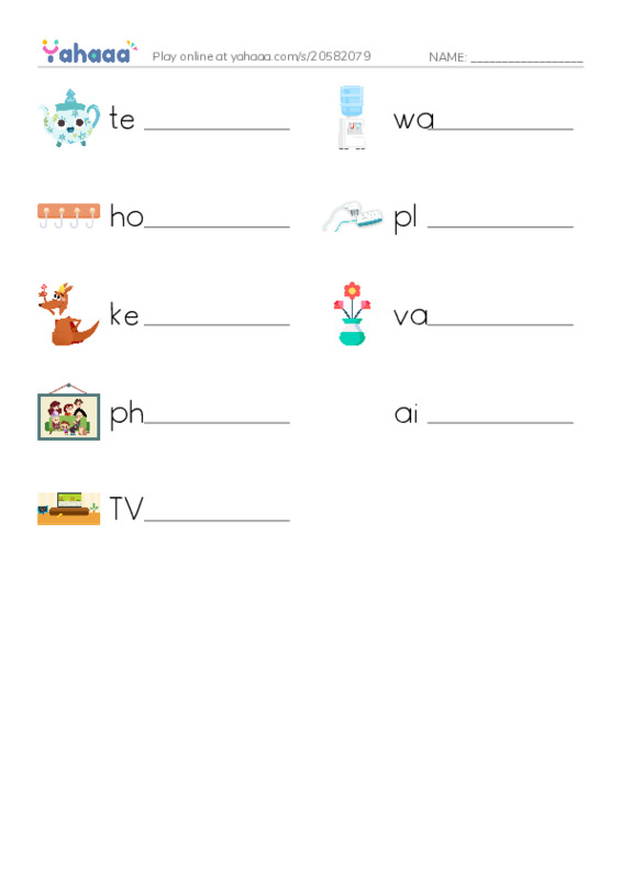 Things in the Home PDF worksheet writing row