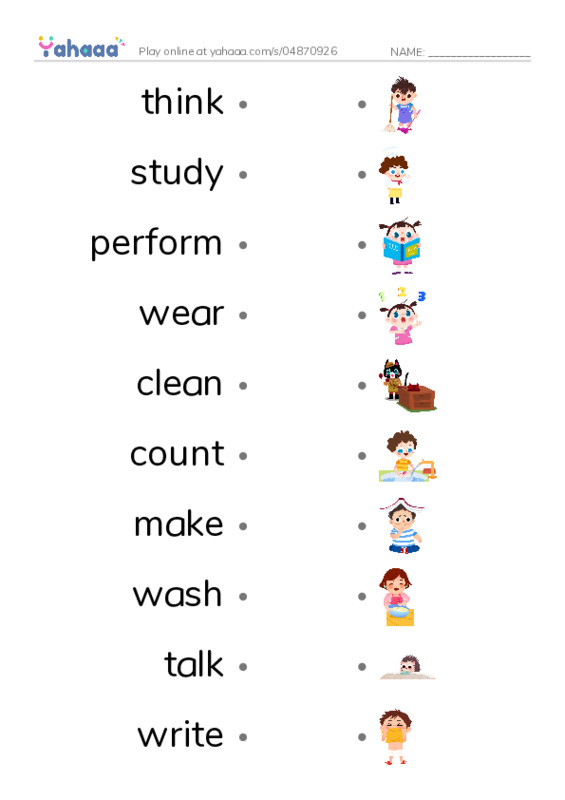 Abilities PDF link match words worksheet