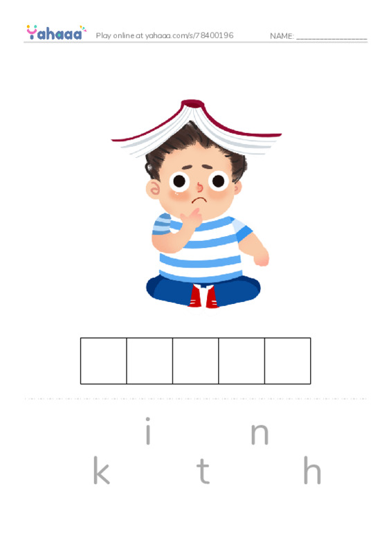 Abilities PDF word puzzles worksheet