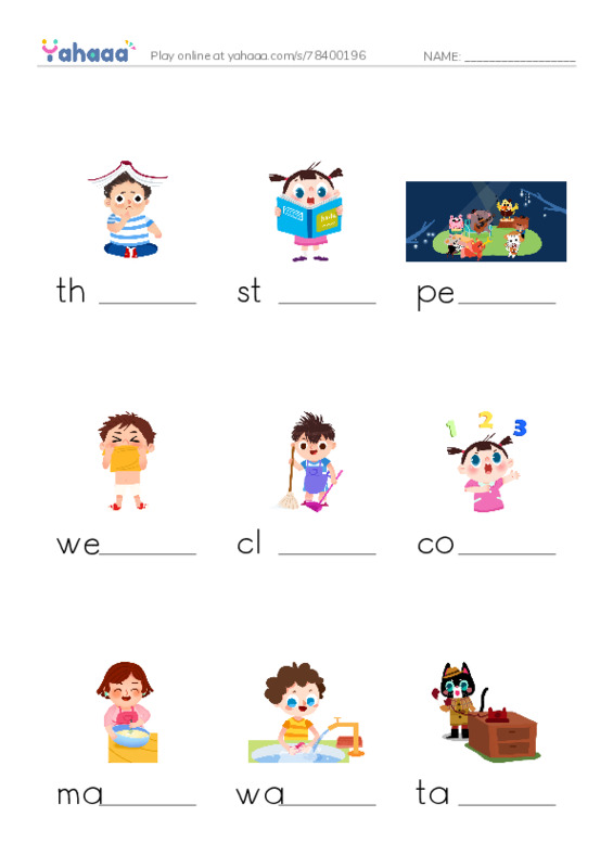Abilities PDF worksheet to fill in words gaps