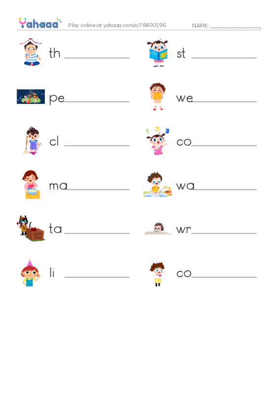 Abilities PDF worksheet writing row