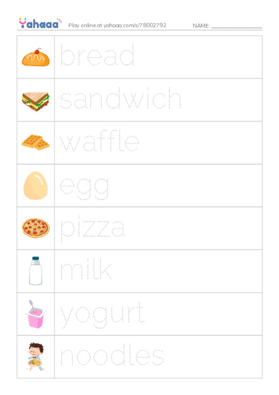 My Breakfast PDF one column image words