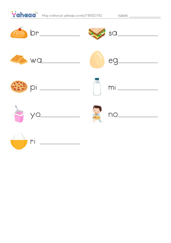 My Breakfast PDF worksheet writing row