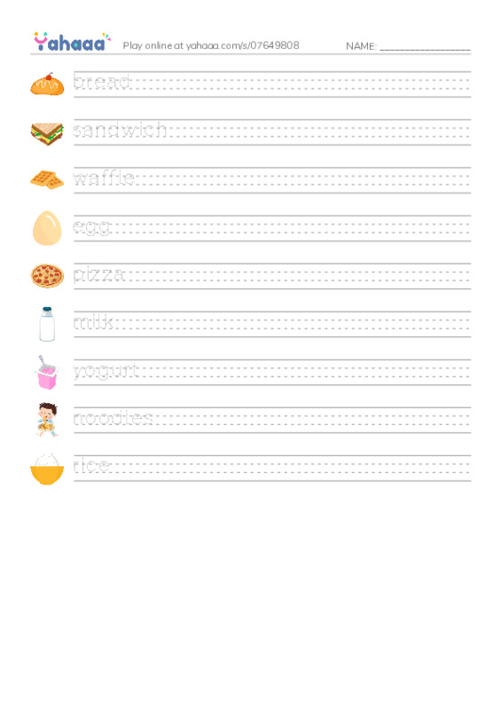 My Breakfast PDF write between the lines worksheet