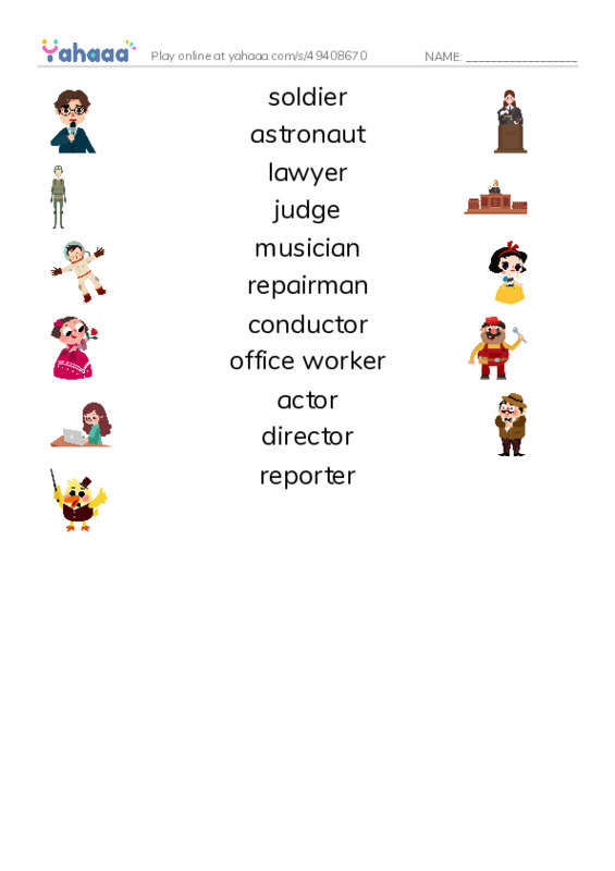 My Dream Job PDF three columns match words