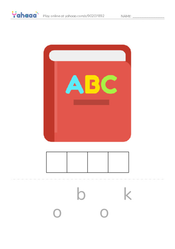 In the classroom PDF word puzzles worksheet