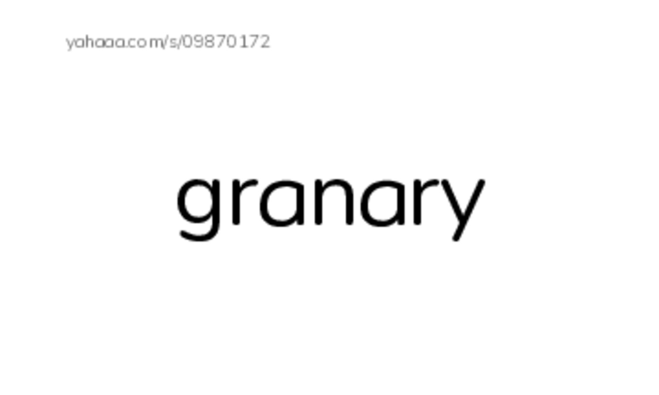 In the Farm PDF index cards word only