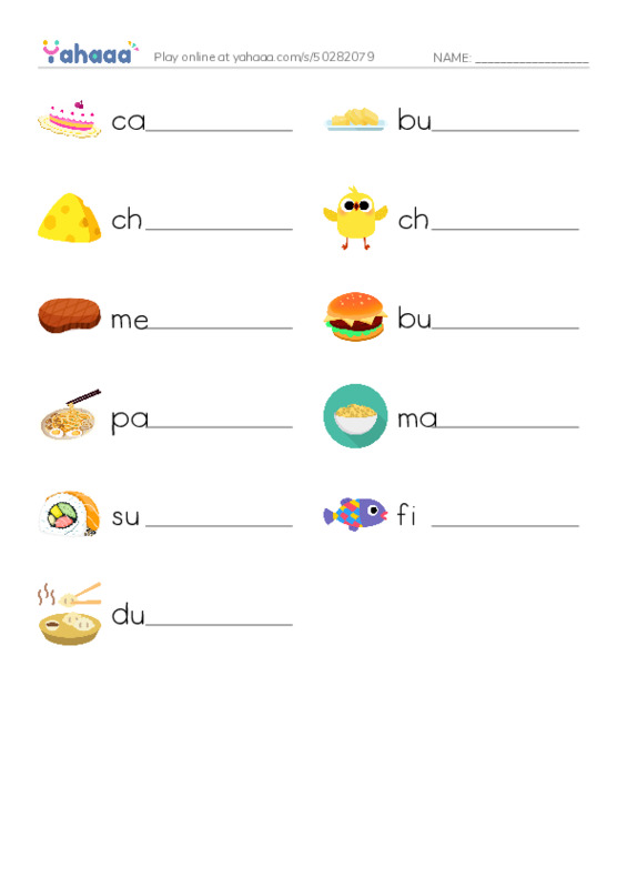 I love to eat PDF worksheet writing row