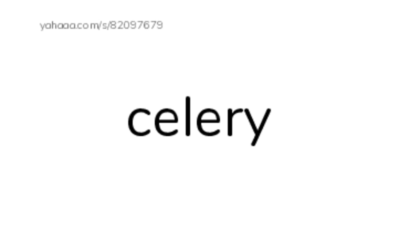 Types of Vegetables PDF index cards word only
