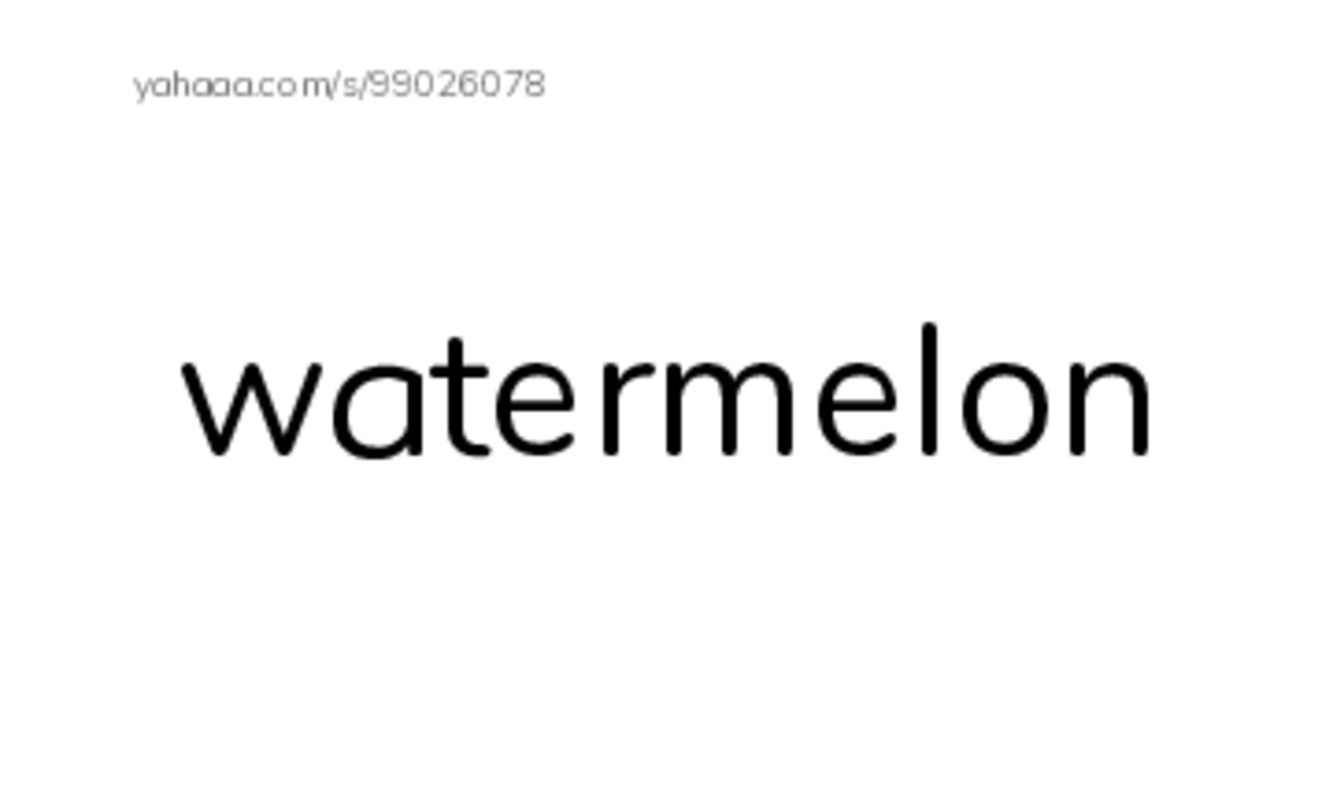 Fruits 2 PDF index cards word only
