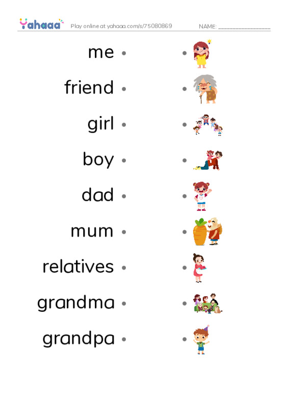 People Around Us PDF link match words worksheet
