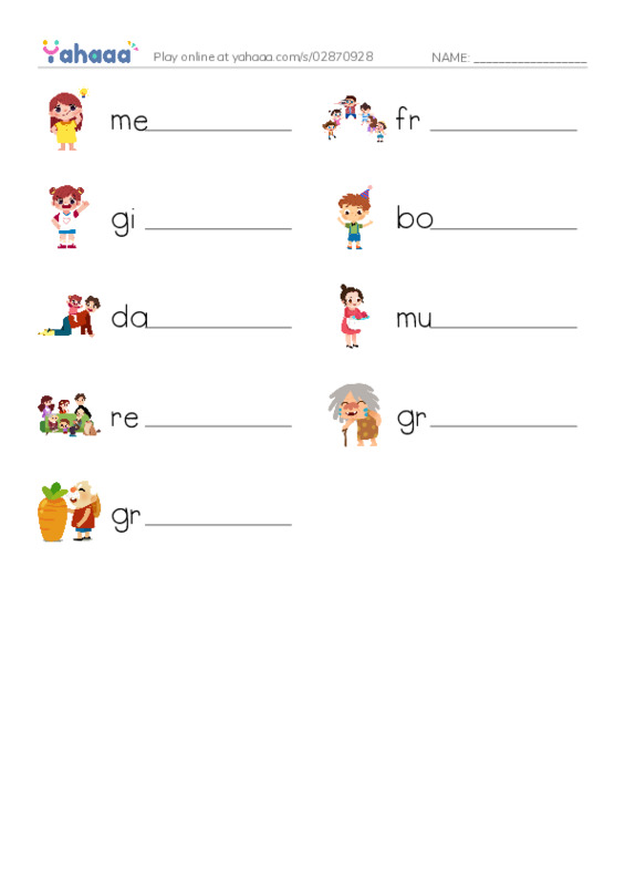 People Around Us PDF worksheet writing row
