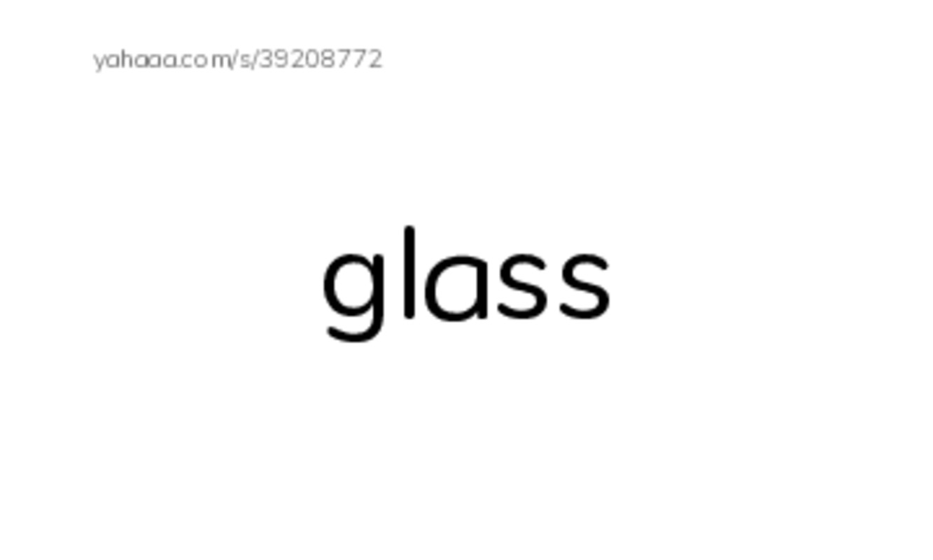 Living Goods PDF index cards word only