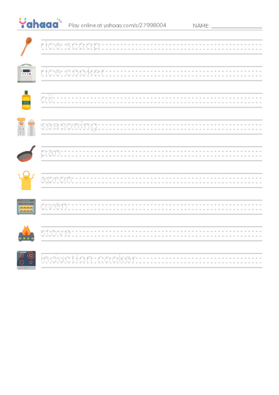 Cooking PDF write between the lines worksheet