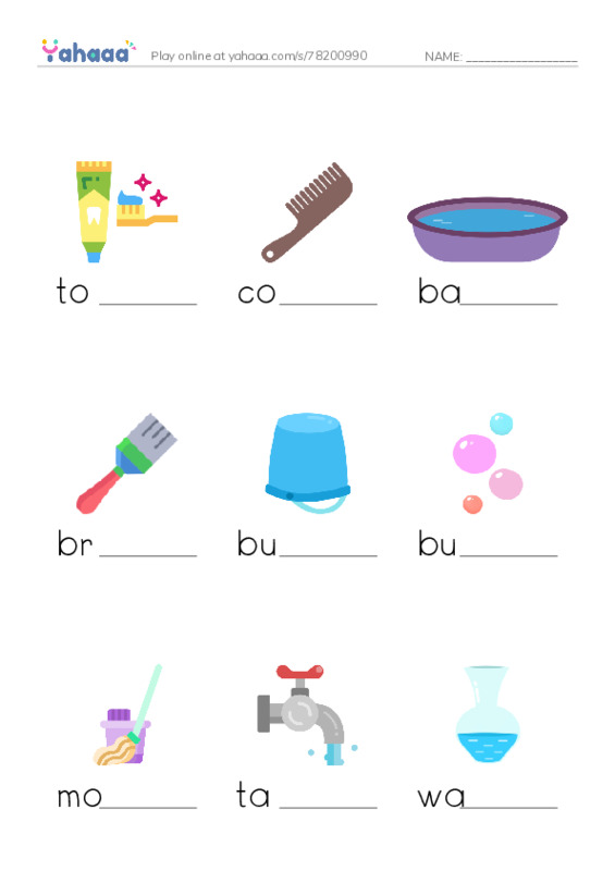 Thing in the Bathroom PDF worksheet to fill in words gaps