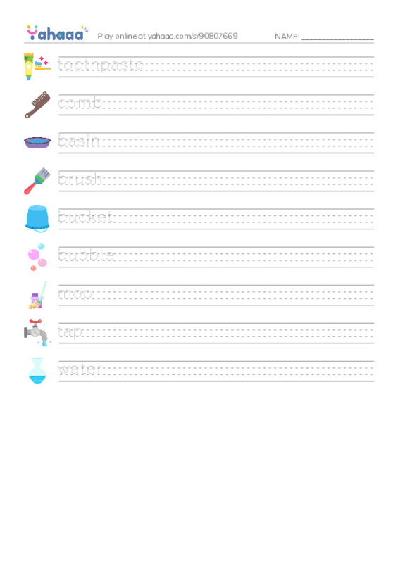 Thing in the Bathroom PDF write between the lines worksheet