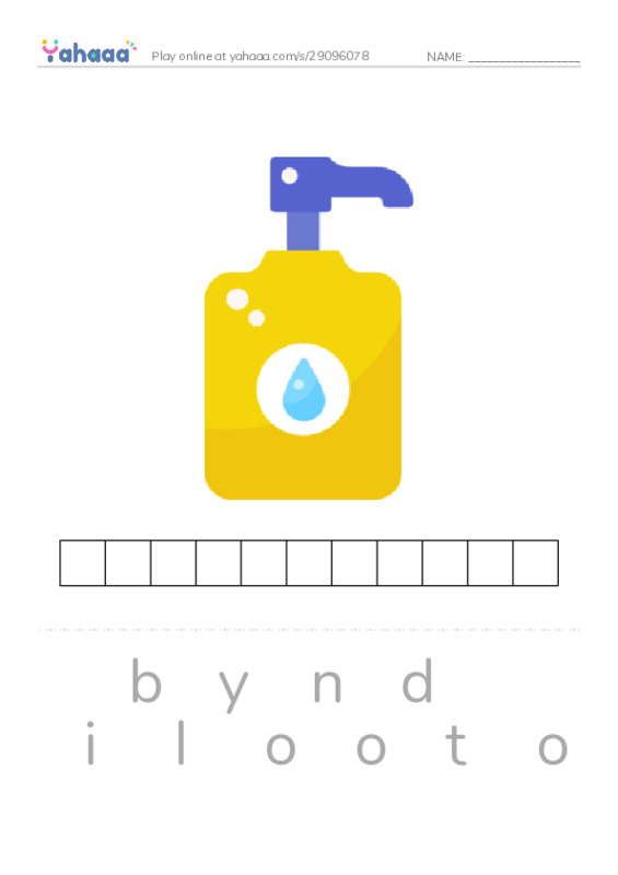 Having a Bath PDF word puzzles worksheet