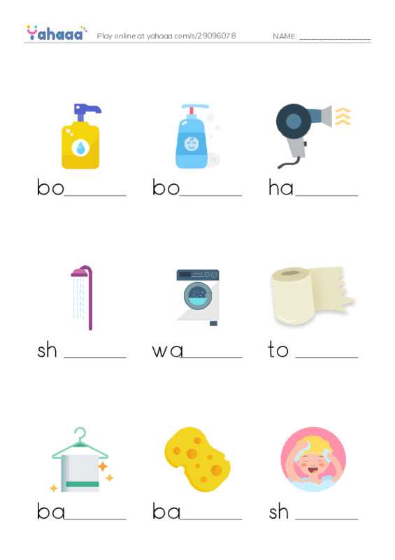 Having a Bath PDF worksheet to fill in words gaps