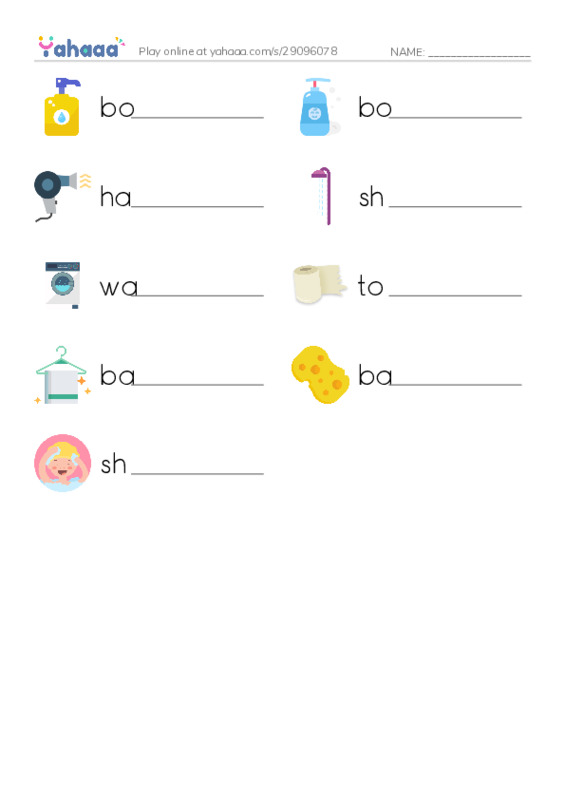 Having a Bath PDF worksheet writing row