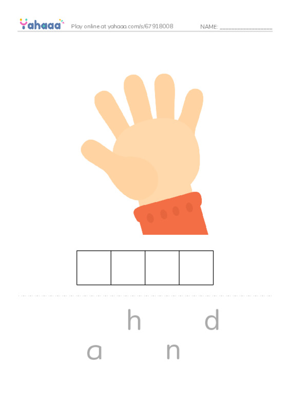 Arms and Legs PDF word puzzles worksheet