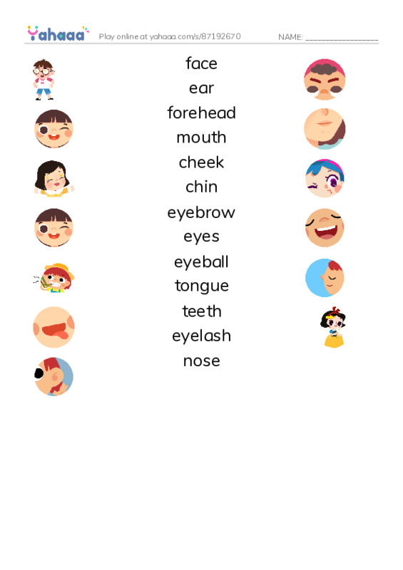 My Face PDF three columns match words